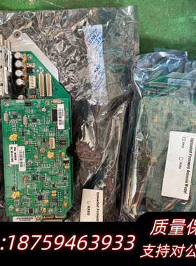 INTELLIAN FSK板子.询价