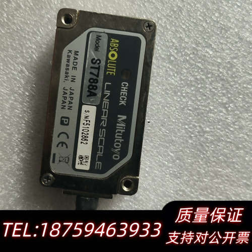 原产Mitutoyo三丰 ST788A   .询价