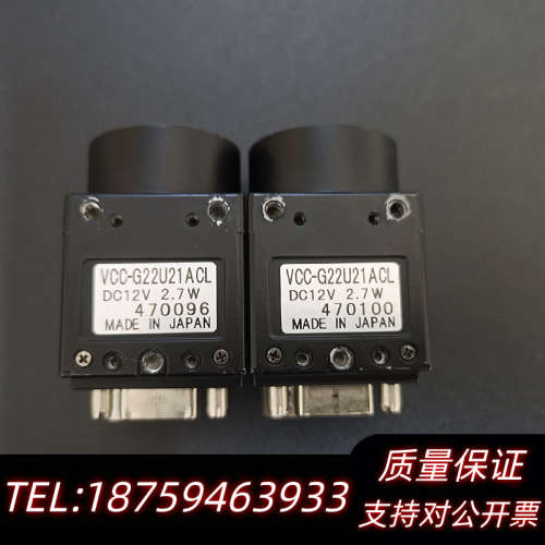 CIS工业相机 VCC-G22U21ACL 200万像素 黑.询价