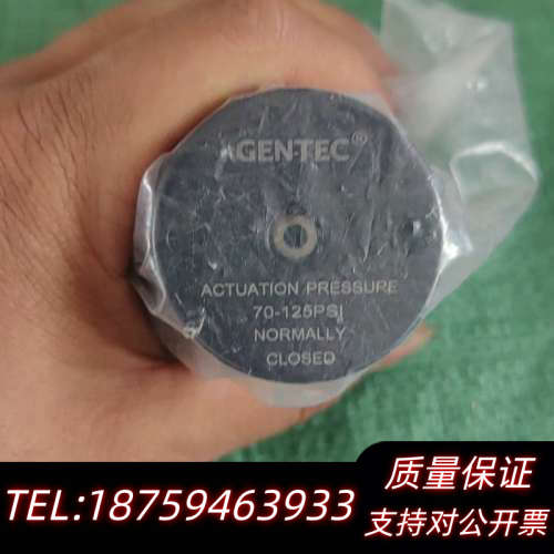 GENTEC膜片阀，0 actuation pressu.询价