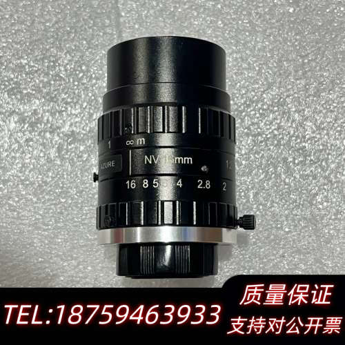 浩蓝工业镜头 AZURE-NV1620M6M 16mm定焦2.询价