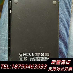 Toshiba/东芝 MQ01ABD100 2.5寸 1t机.询价