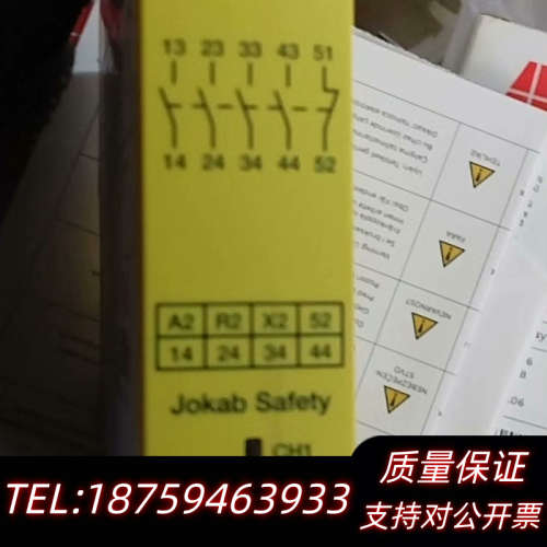 Sentry  BSR23 2TLA010041R0600.询价