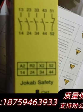 Sentry  BSR23 2TLA010041R0600.询价