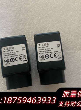 opt工业相机 OPT-CC1-M020-GG1-03 20.询价