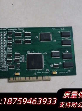 照排机RIP3000发排卡， .询价