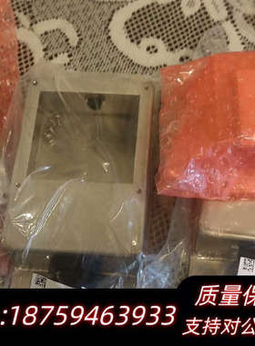 danelec VDR 室外麦克风 BMU 004,带原.询价