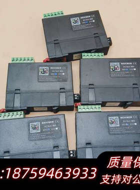 BCNet-MB北辰通讯模块，5台。4询价