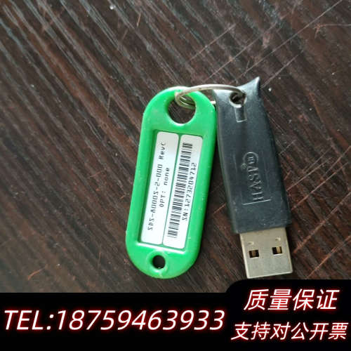 康耐视COGNEX SDS 8000S-2-000 REVC.询价