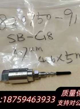 820750-912保护柱Poroshell SB-C18，询价