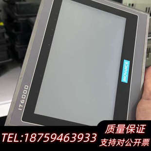 汇川触摸屏：IT6070E；IT6070T仓库160个；都询价