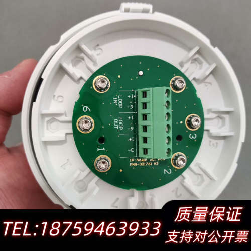 【速发】Consilium Short Circuit.询价