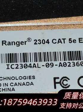 ICRON USB2.0 rangwe 2304 2询价