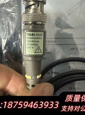 DSO6014A数字储存示波器2G采样率.询价