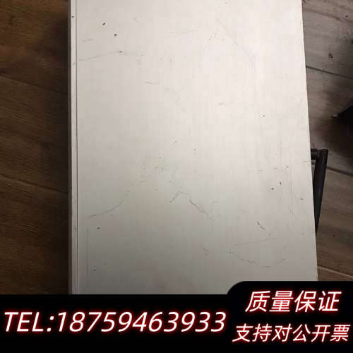 出艾美MYMEI MS-300影库 艾美4K硬盘播放器询价