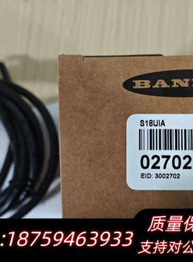 邦纳 K50LGRYPQ  订货号75671 .询价