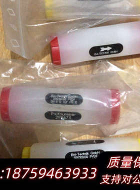 EM-TECHNIK阀 5R.0100.00 PVDF.询价