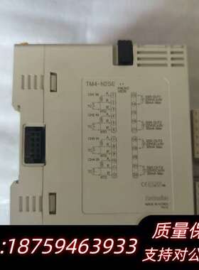 奥托尼克斯TM4-N2SE 37个，温度模块，如询价