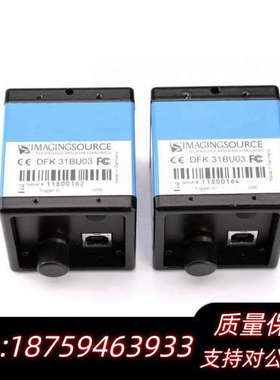 映美精 DFK 31BU03 彩色CCD工业相机 USB2..询价