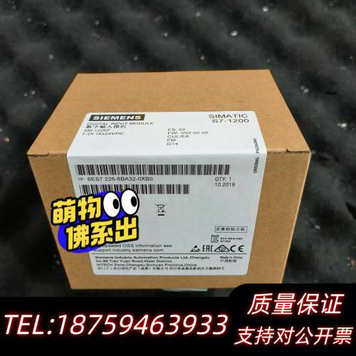 6ES7226-6BA32-0XB0.询价