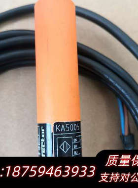 电感式接近开关IA5058（4）KG5010(2) KA50询价