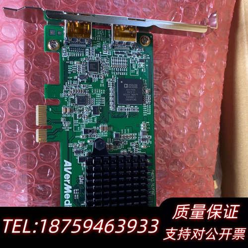 圆钢CL311M2高清HDMI采集卡未拆分CL3.询价