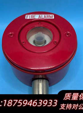 NOHMI能美FMM517手动报警按钮，经典红色，适合各.询价