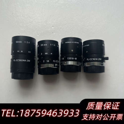 理光工业镜头，FL-CC5024A-2M，镜片通透，图片.询价