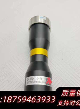 LH-DTC-1.0-75-11工业远心镜头c口。放大倍数1询价