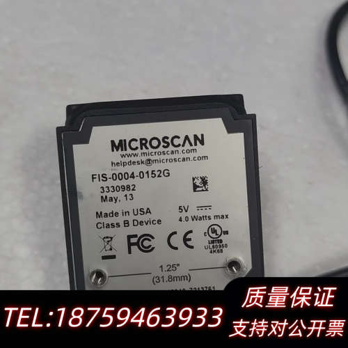 FIS-0004-0152G 迈思肯读码器 ，.询价