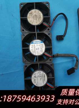 TYP614H风扇ebmpapst 614H风扇24V，SE询价