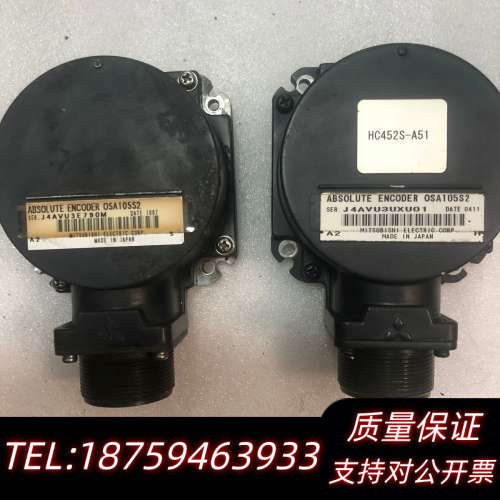 数控主轴伺服编码器 OSA105S2.询价