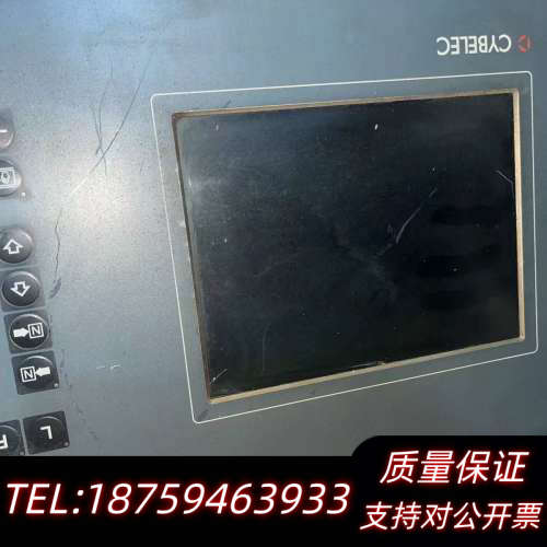 CYBELEC斯伯克数控系统DNC600，会.询价
