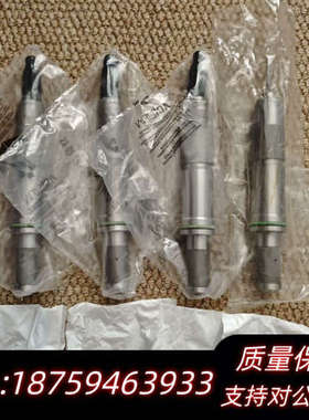 MAN B＆W S42MC针阀+喷嘴，1131944-2，意询价