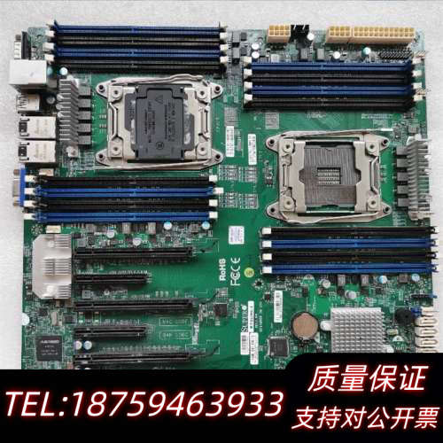 超微 X10DRI-T 服务器主板 双万兆网口 .询价