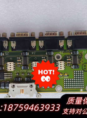 SAM Electronics compass interc.询价