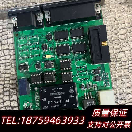 INTEK PLUS 10xR Encoder V1.1 P.询价