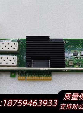 出Intel X710-DA2G1P510GB光口网.询价
