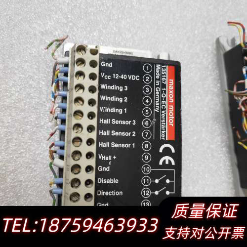 maxon motor 1-Q-EC 无刷直流电机驱动器.询价