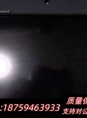 三井BMS2000III 驾驶台、机仓报警触摸屏.询价