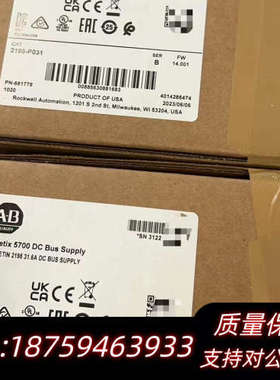 2198-P031，2台询价