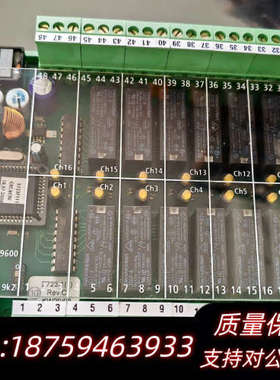 STEINSOHN  F203 001A DOC16模块，全.询价