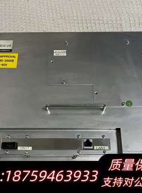 MITUSUI MSR 三井BMS-2000II触摸屏.询价