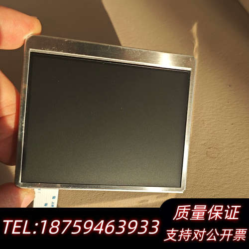 液晶显示屏型号:迪文DMT32240C035-01WN询价