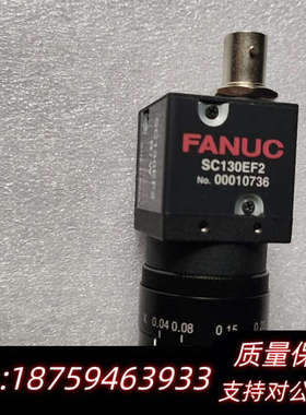 SC130EF2        FANUC工业相机.询价