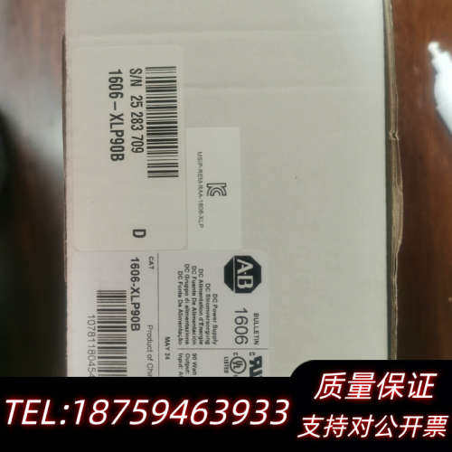 1606-XLP90B AB   询价