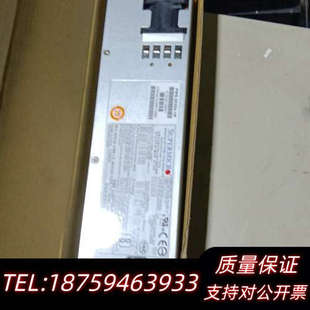 2K05A 2000W服务器电源.询价 PWS 超微