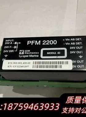 绿色PLC模块，带黑色显示屏，接口完整，。适用于工业.询价