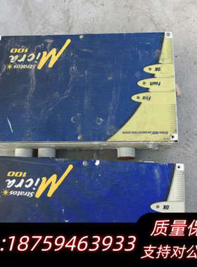 凯德Kidde Stratos-HSSD2吸气式感烟探测.询价