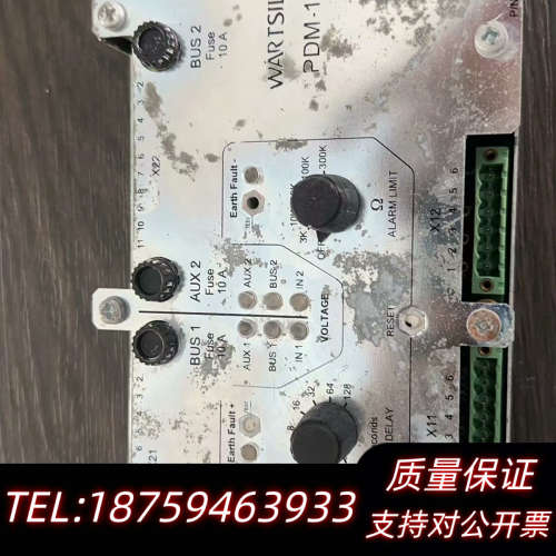瓦锡兰PDM-10，保存当但实际上是，。接线.询价